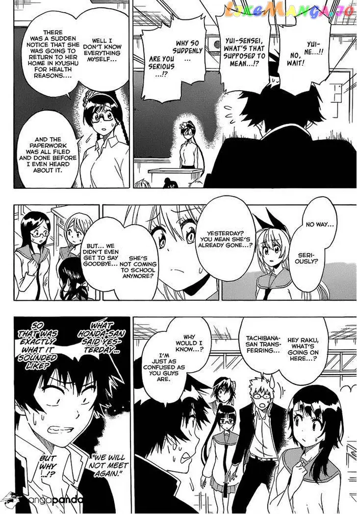 Nisekoi Chapter 181 image 13_optimized